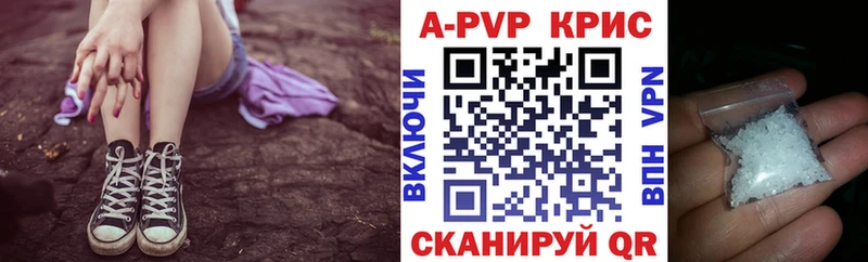 MDMA Ельня