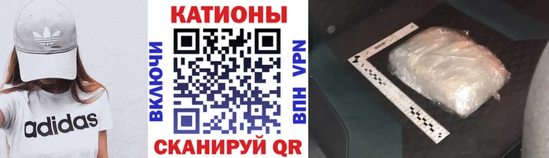 Все наркотики Ельня СОЛЬ  ГЕРОИН  Мефедрон  Бошки Шишки  ГАШИШ  Cocaine 