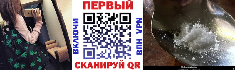 Amphetamine 98% наркота Ельня