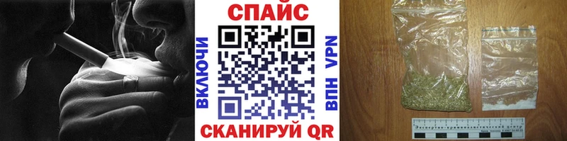 БУТИРАТ GHB  дарнет шоп  Ельня 