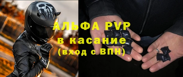 кокаин Артём
