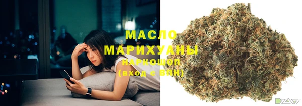 мяу мяу мука Вязники