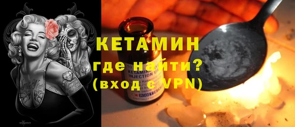 мяу мяу мука Вязники