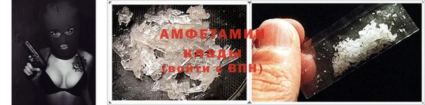 каннабис Горнозаводск