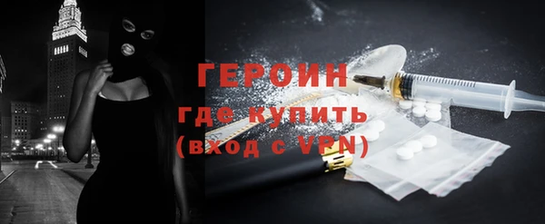 каннабис Горнозаводск