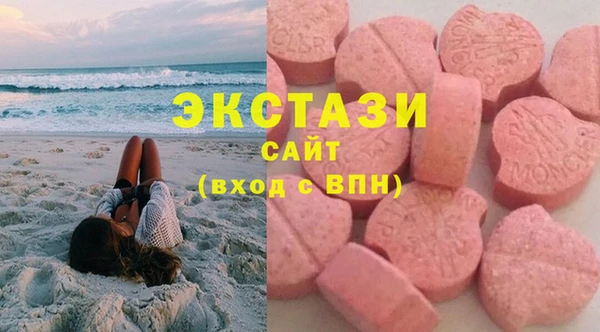МДПВ Верхнеуральск