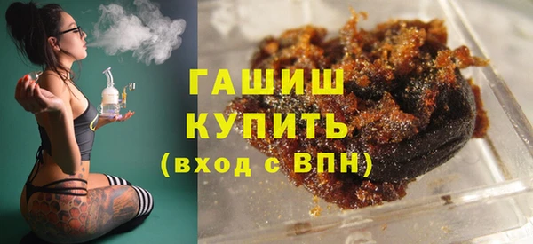 Альфа ПВП Верхний Тагил