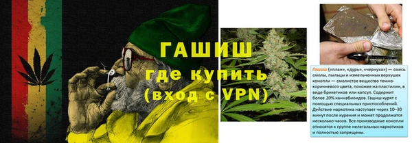 мяу мяу мука Вязники