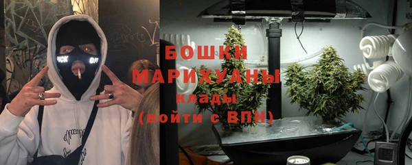 мефедрон Вяземский