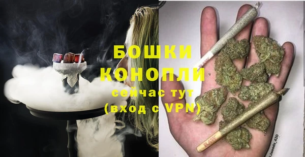 мяу мяу мука Вязники