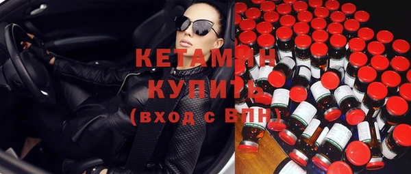 мяу мяу мука Вязники