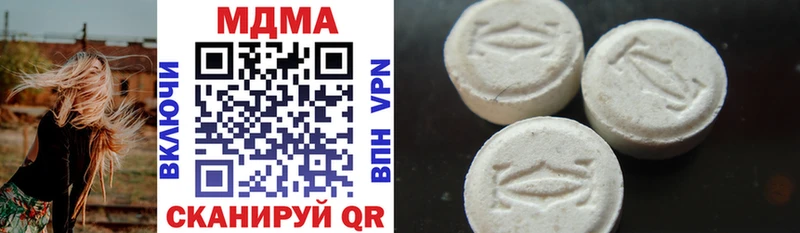 где купить   Ельня  гидра вход  дарк нет клад  МДМА crystal 