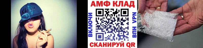 Метамфетамин Декстрометамфетамин 99.9% Ельня